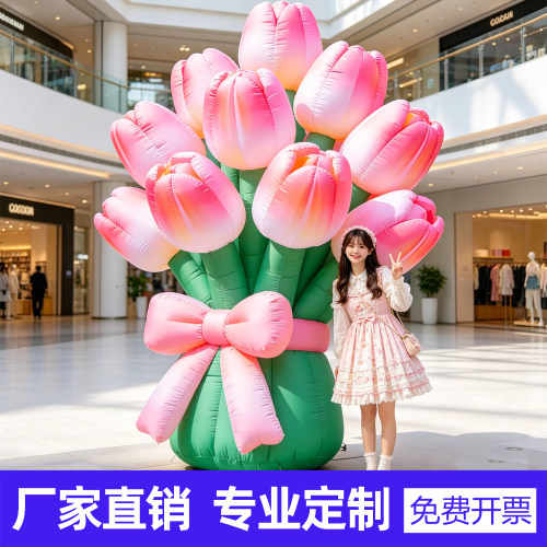 充气花朵气模网红打卡定制发光植物仿真卡通模型花卉景区美陈装饰