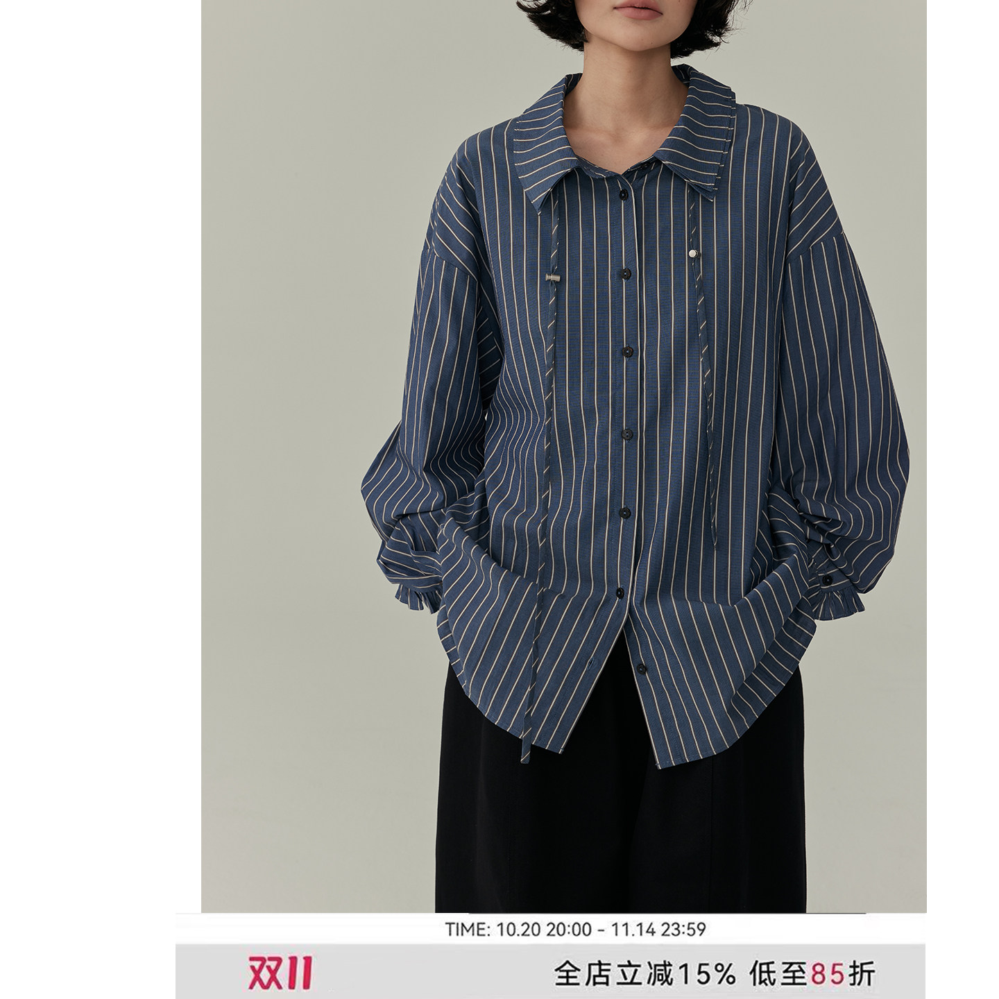 通勤风宽松透气双层