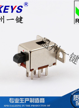 PS-22F04/ 6脚2只固定脚 无锁平针A03电源连接器 按键开关