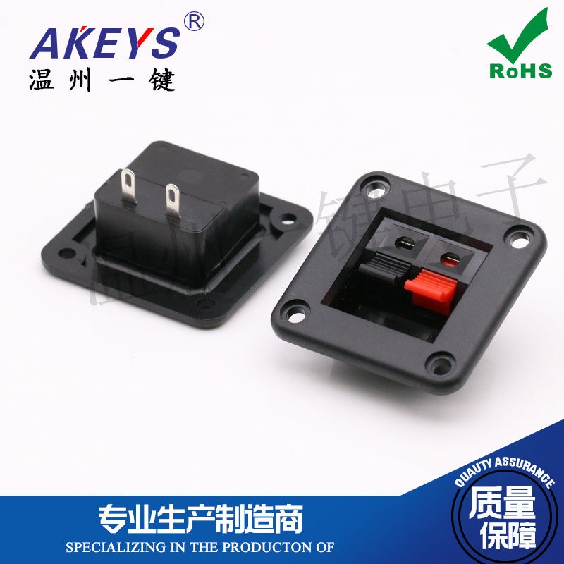 连接夹优质音响接线夹2位快速夹老化测试夹WP2-5长方形外接线座图片