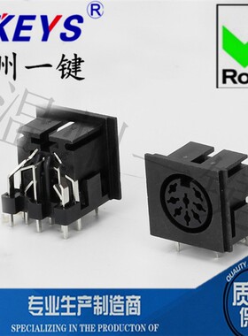 DS-8-03-1方形SD 端子连接器大方8芯10脚插座 8PIN针 DIN母座