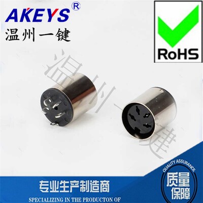 DSCT-4-07m大键盘插头 DIN   S端子4针 MIDI  四芯插座 母头