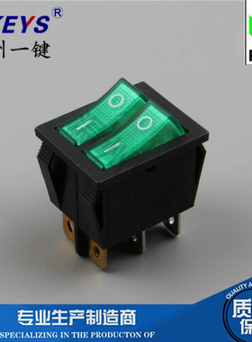 电暖器电饼铛 双联二档六脚31*25船型开关KCD6-202N-6P黑色绿灯