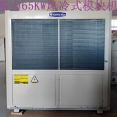 9成新商用格力中央空调65KW风冷热水机组LSQWRF65M NaE系列模块机