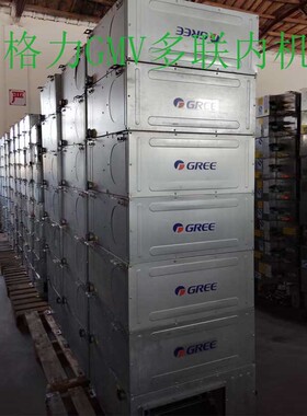 九成新GMV-ND22PHS/B多联式内机中央空调机组风管机商用冷暖两用