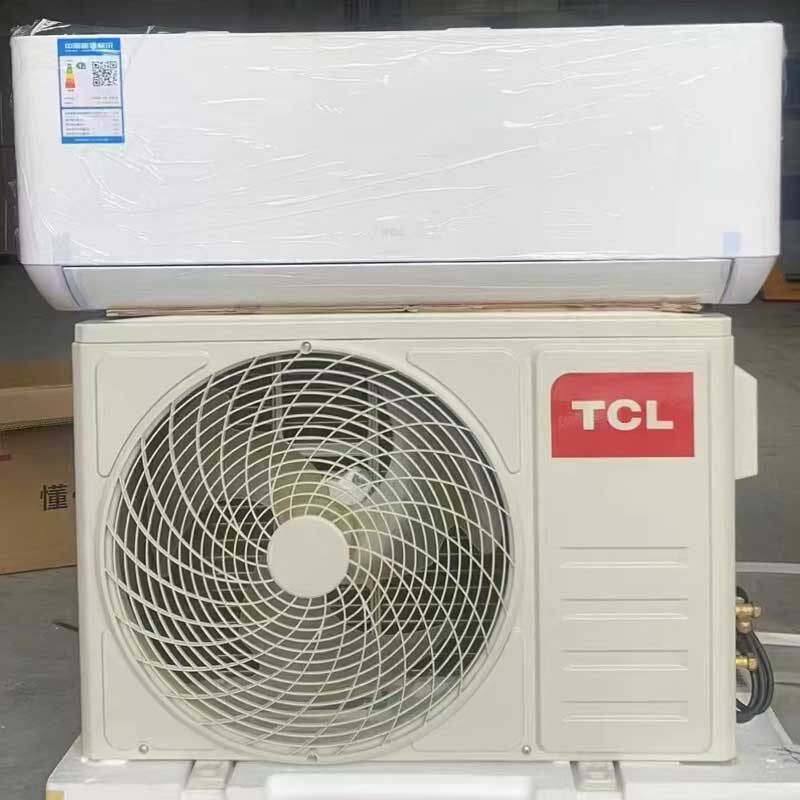 全新带包装TCL大1匹一级变频冷暖家用卧室壁挂机式节能省电空调
