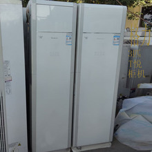 格力二手T悦3匹立式滑盖方形柜机家用客厅商用办公冷暖落地式空调