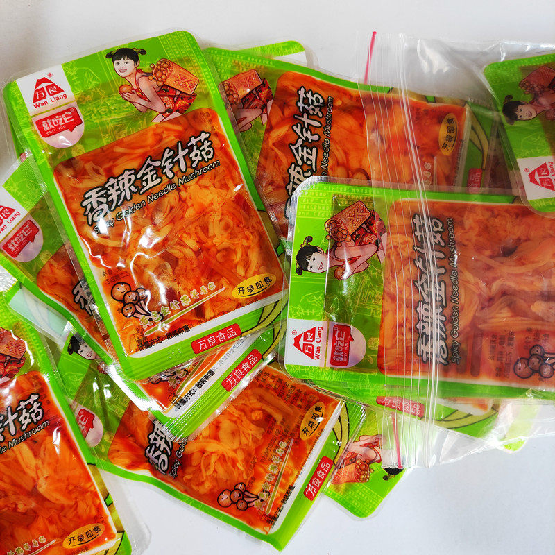 万良就吃它香辣金针菇独立小包装散装称重小零食包邮