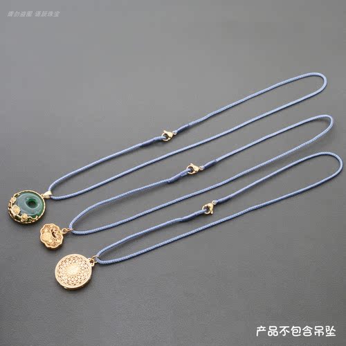 绳子项链吊坠绳小香风手工编织挂绳女毛衣链雾蓝色黄金吊坠锁骨链