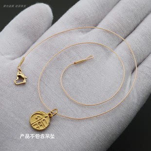 项链吊坠绳细款手工编织锁骨链黄金吊坠挂绳个性女款毛衣链蜡绳子