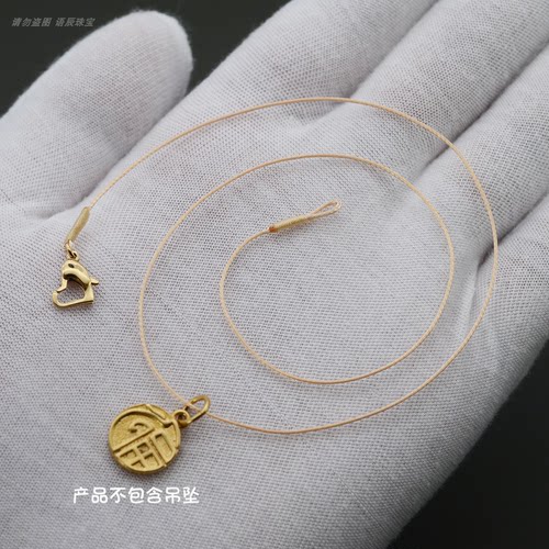 项链吊坠绳细款手工编织锁骨链黄金吊坠挂绳个性女款毛衣链蜡绳子