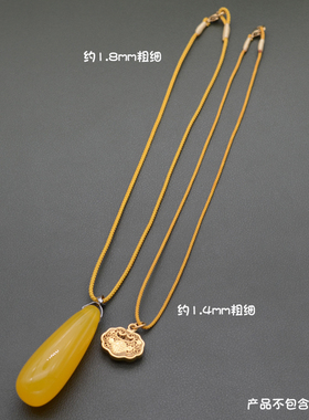 吊坠挂绳金色编绳锁骨链绳子女款黄金吊坠项链绳蜜蜡黄玉石替换绳