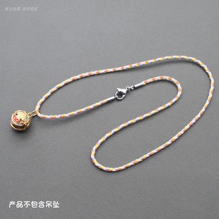 手工编织项链绳五彩细款吊坠绳女款锁骨链儿童宝宝小红绳子毛衣链