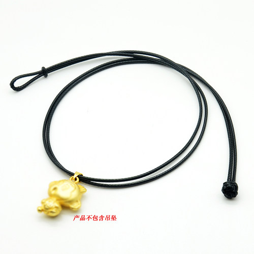 黄金吊坠翡翠玉配黑红男女绳子