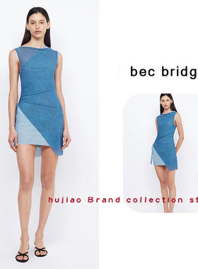 煳椒 bec bridge 蓝色不对称拼接堆领假两件修身背心连衣短裙