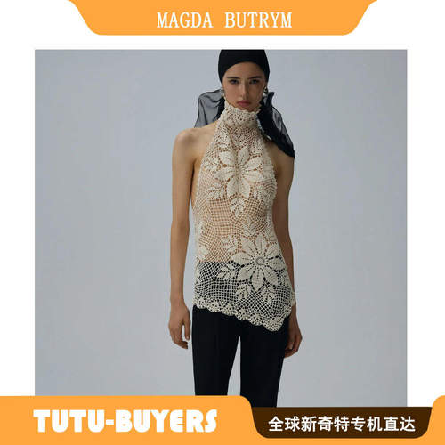 TUTU magda butrym 25春夏新款女士花朵钩花上衣舒适半身裙