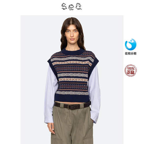 Sea New York 复古费尔岛风假两件条纹宽松针织上衣