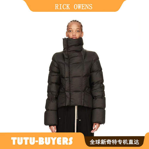 TUTU Rick  新款高领短款羽绒服收腰面包服立领保暖外套