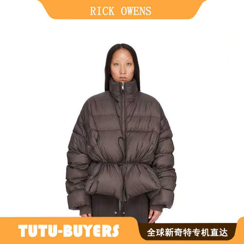 TUTU Rick  新款立领收腰面包羽绒服保暖茧型鹅绒服外套