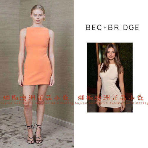 煳椒 澳洲 bec bridge 肯豆明星同款纯色弹性显瘦无袖连衣裙