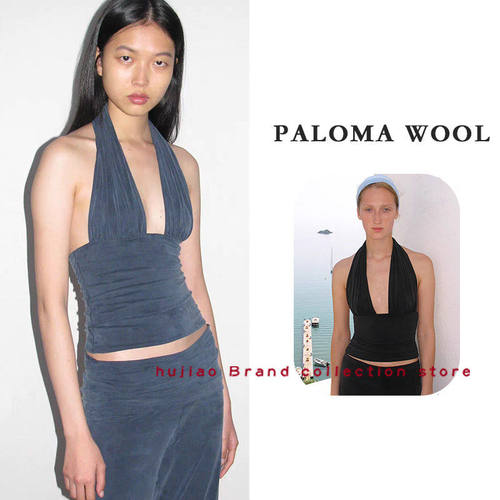 煳椒 PALOMA WOOL 铜氨丝弹力挂脖露背舒适V领吊带背心上衣