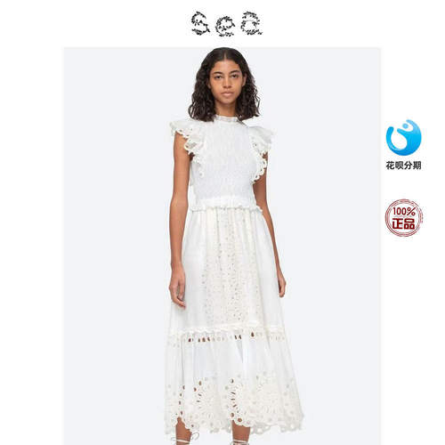 Sea New York 新款荷叶边无袖仙女裙褶皱连衣裙长裙