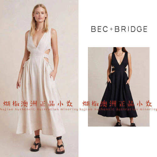 煳椒 澳洲 bec bridge 新款时尚纯色收腰深V露侧腰中长连衣裙