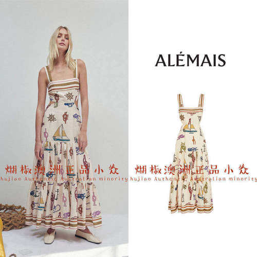 煳椒 澳洲现货ALEMAIS夏季帆船吊带纯色绑带收腰度假连衣裙