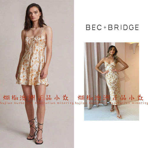 煳椒 澳洲 bec bridge V领印花真丝吊带高腰修身短裙长连衣裙