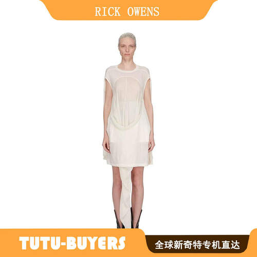 TUTU Rick  25新款春夏男女同款纯色性感修身T恤上衣