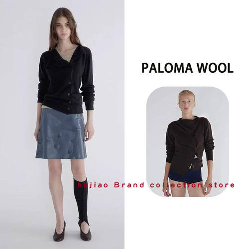 煳椒 PALOMA WOOL 秋冬新品纯色无领单排扣羊毛混纺针织开衫