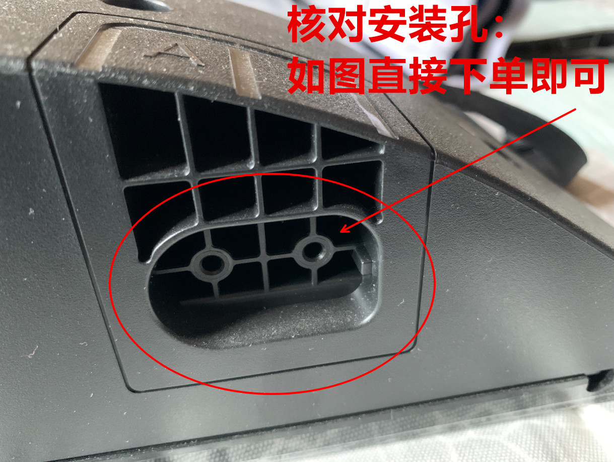 通用于创维40E381S40E382W43E382W40E1C43G30电视机台式底座-封面