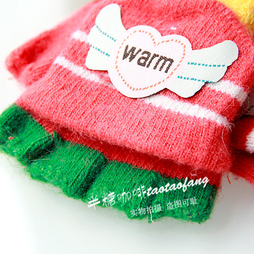 Gants pour enfants - Ref 2149340 Image 5