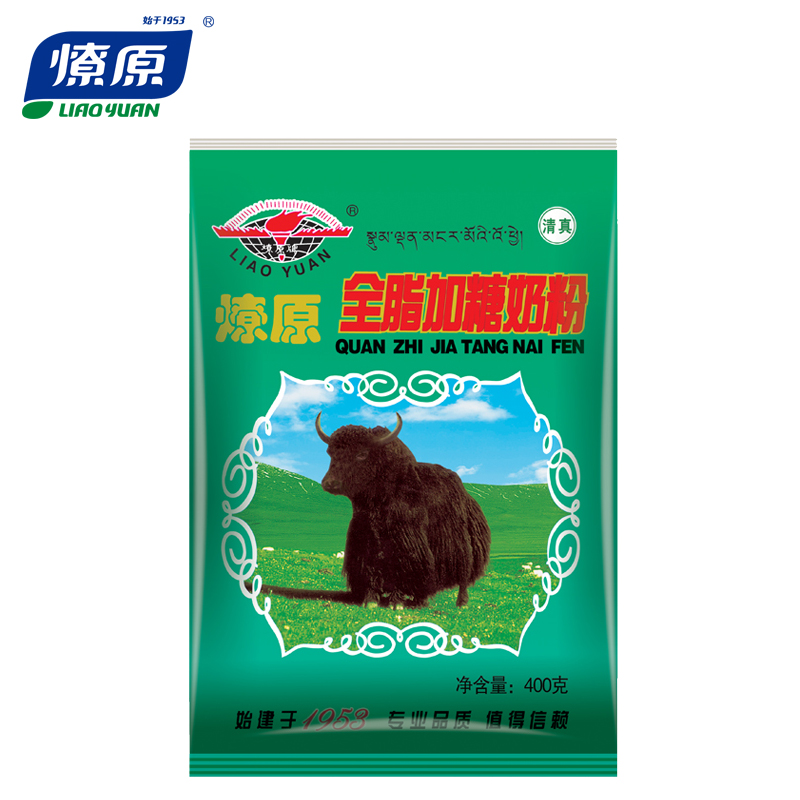 甘南燎原牦牛全脂奶粉 包邮厂家仓库直接发货多买优惠