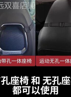 奔驰gla200专用头枕 cla护颈枕车用腰靠AMG一体式运动座椅2021款