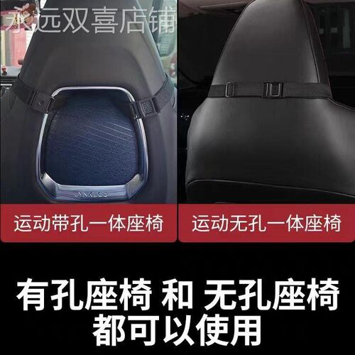 奔驰gla200专用头枕 cla护颈枕车用腰靠AMG一体式运动座椅2021款