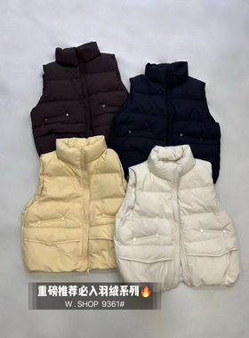 韩系25冬口袋羽绒马甲女立领无袖保暖百搭减龄马夹外套女9361