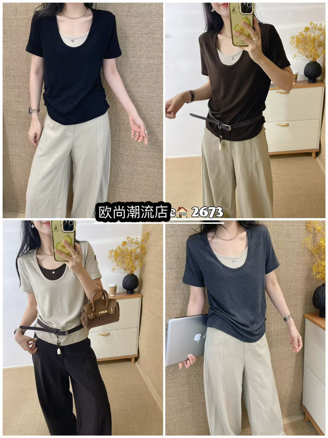 韩系秋上新！轻松穿出街！假两件撞色短袖T恤女显瘦潮上衣2673