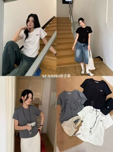 NAIZI奈子2026夏季时尚通勤简约时尚刺绣印花宽松小板休闲t恤女潮