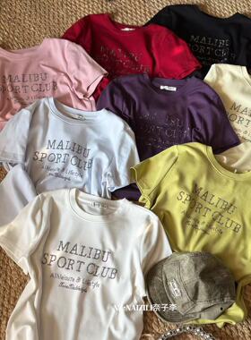 奈子-26年早春休闲风百搭烫钻字母时尚短袖T恤26009