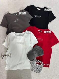 奈子-26年早春ins韩版休闲百搭烫钻字母小个子短袖T恤26031
