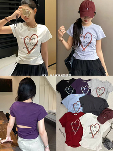 韩系NAIZI奈子小个子爱心字母印花修身显瘦百搭漏腰t恤女潮