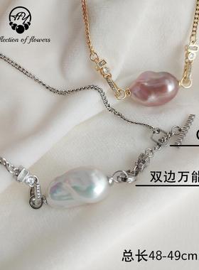 百搭平衡天然炫彩吊坠古巴链纯银