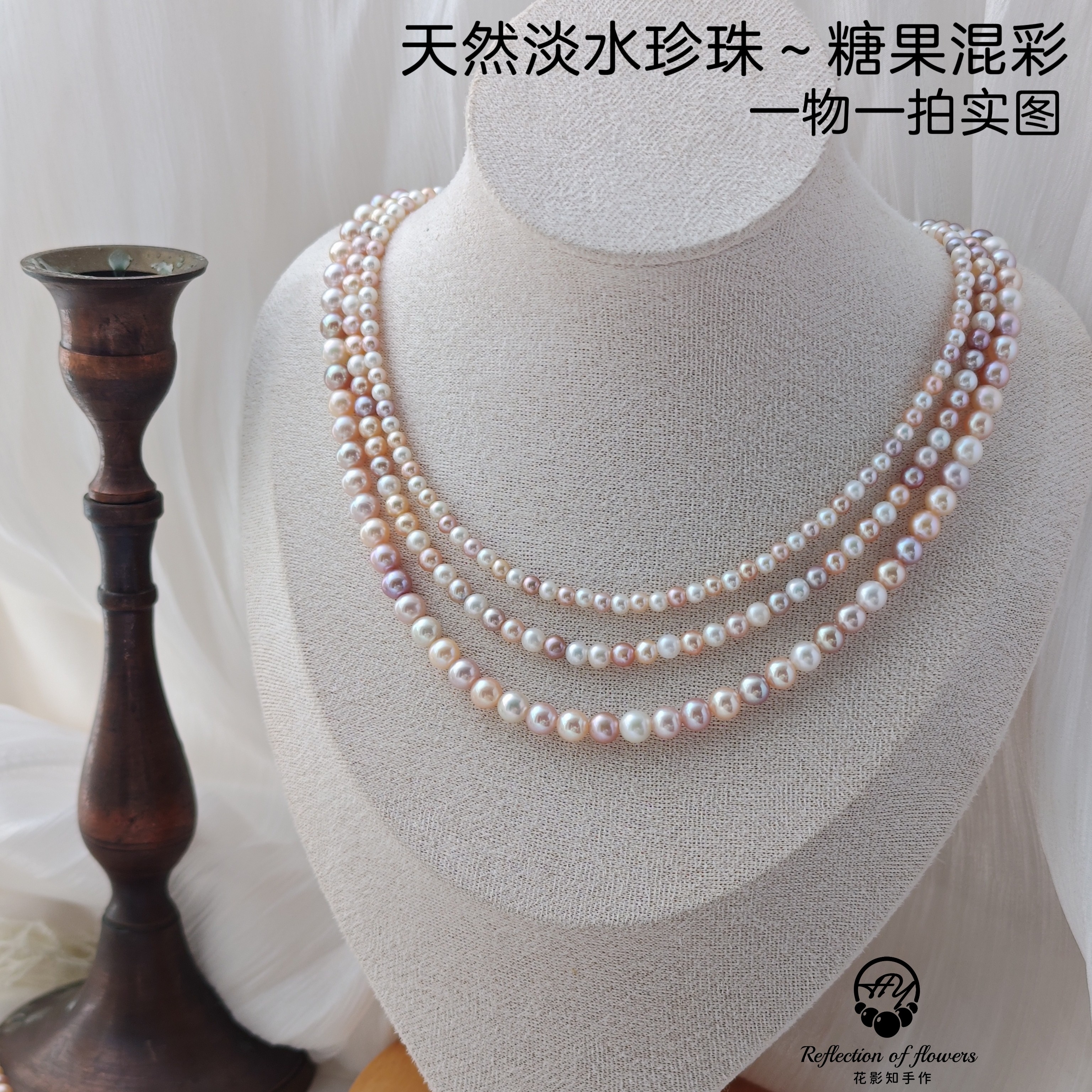 糖果淡水混彩极光天然淡水珍珠项链近正圆珠纯银s925扣3-4-5-6mm
