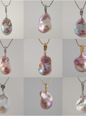 一物一拍超炫淡水珍珠银925吊坠13-16mm彩虹光大巴洛克风天然珍珠