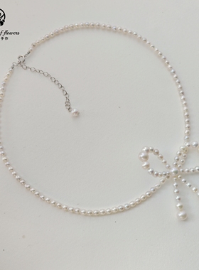 天然珍珠蝴蝶结珍珠项链女36+6cm极光强光近圆项链s925纯银尾链