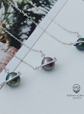 天然海水大溪地珍珠吊坠项链轻奢小众S925银星球黑珍珠项链锁骨链