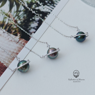 天然海水大溪地珍珠吊坠项链轻奢小众S925银星球黑珍珠项链锁骨链