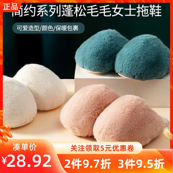 Товары от 15061160771z7