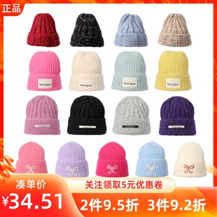 MINISO名创优品韩式复古加厚饰标花纱针织帽潮流防寒保暖蝶结刺绣